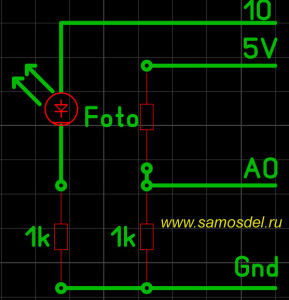 Как подключить фоторезистор и светодиод к ARDUINO