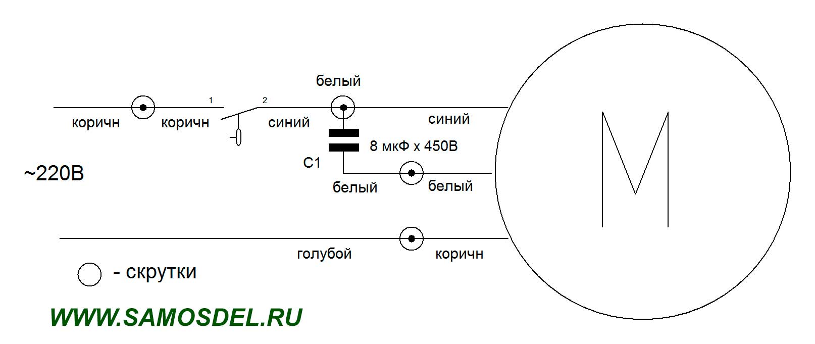 Электрическая схема джилекс дренажник